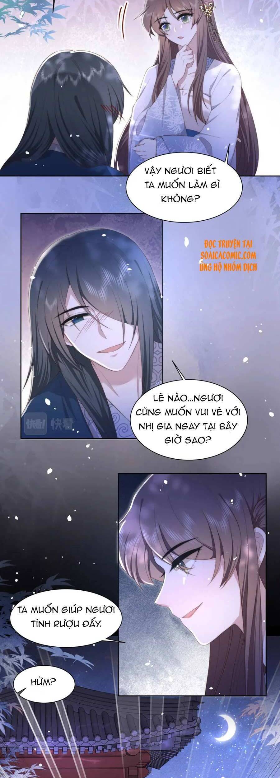 Cô Vương Quả Nữ Chapter 18 - 3