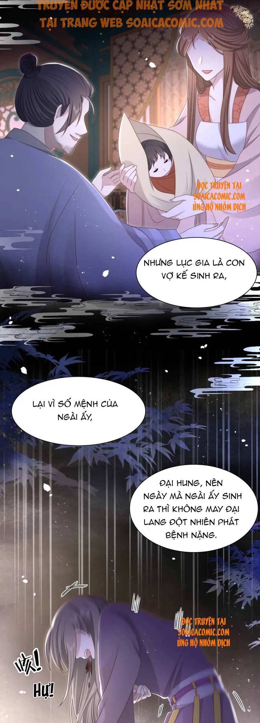 Cô Vương Quả Nữ Chapter 18 - 22