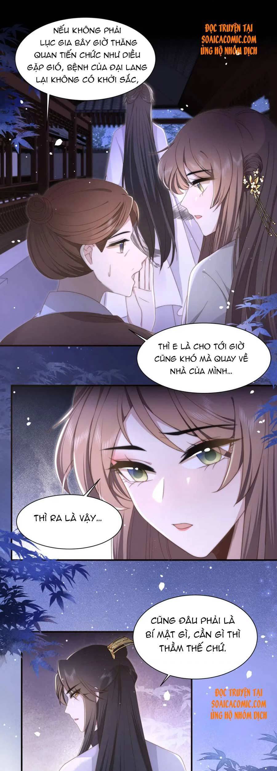 Cô Vương Quả Nữ Chapter 18 - 24