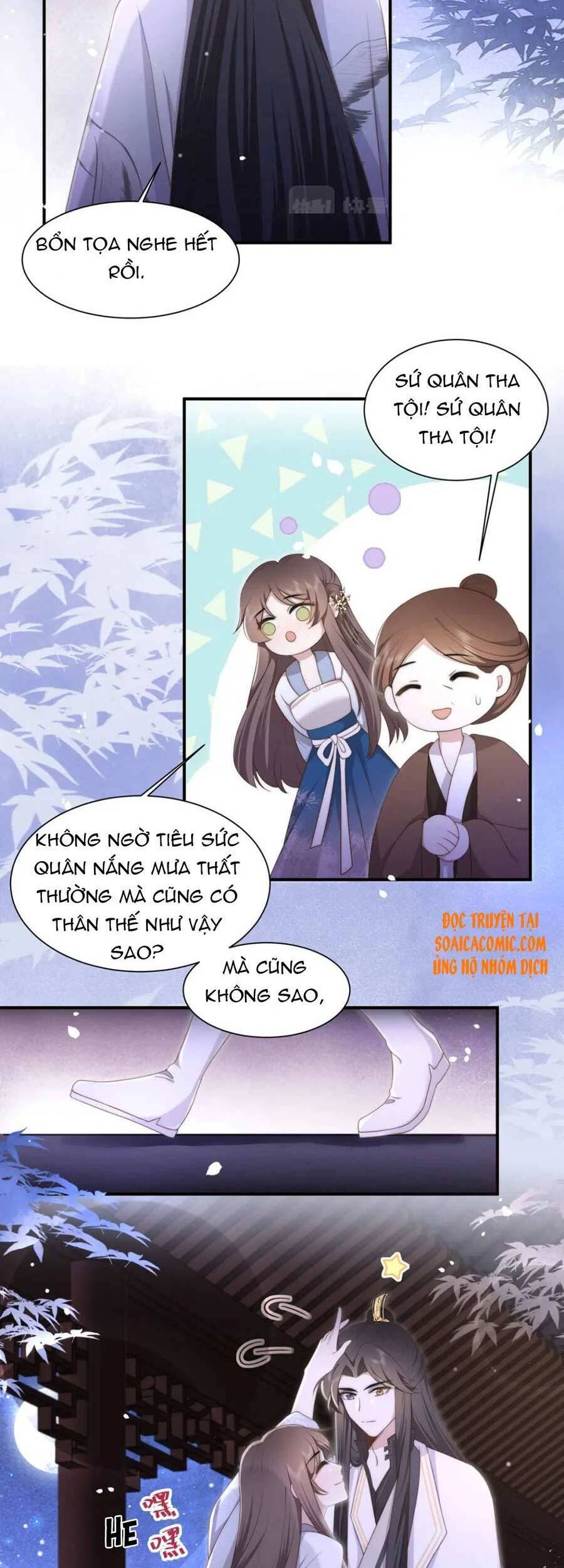 Cô Vương Quả Nữ Chapter 18 - 25