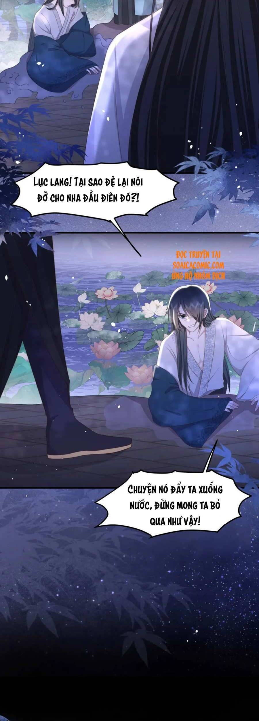 Cô Vương Quả Nữ Chapter 18 - 8