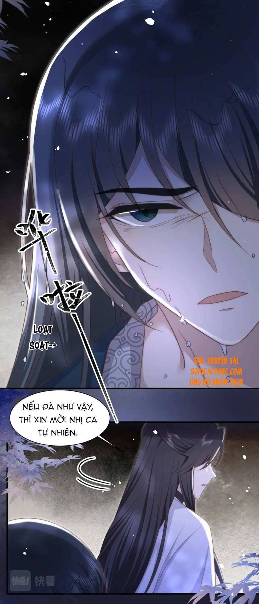 Cô Vương Quả Nữ Chapter 18 - 10