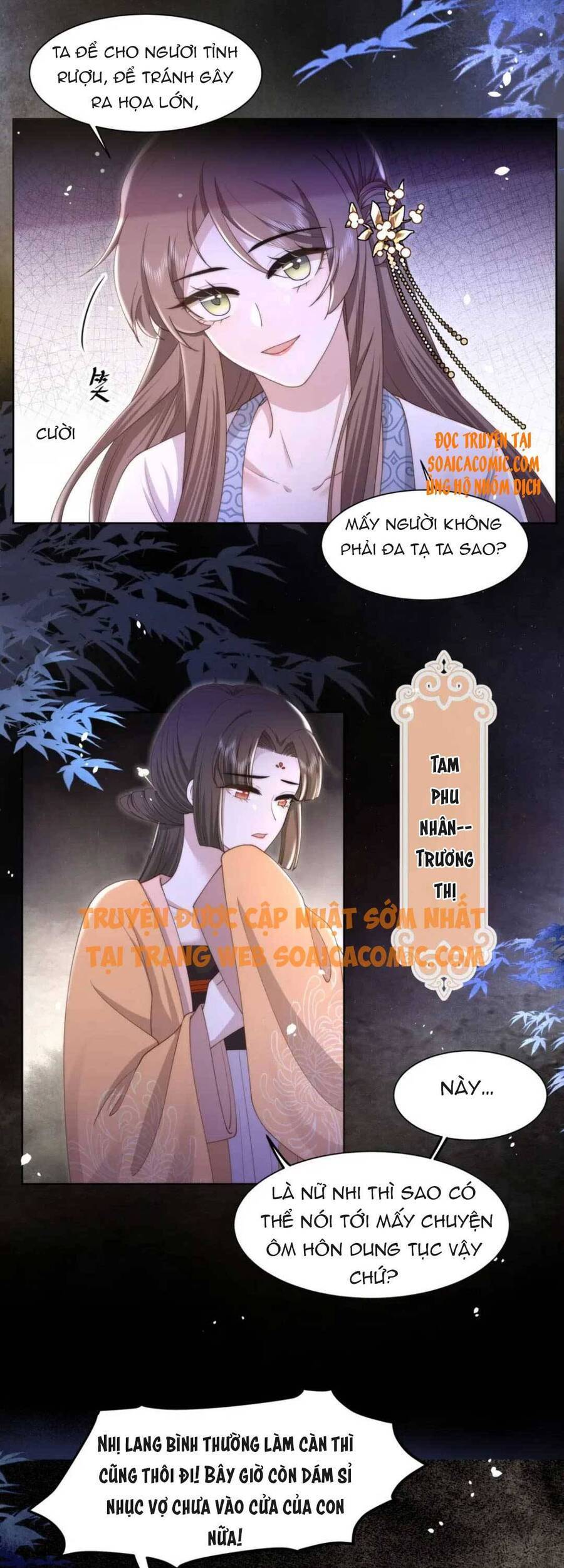 Cô Vương Quả Nữ Chapter 19 - 11