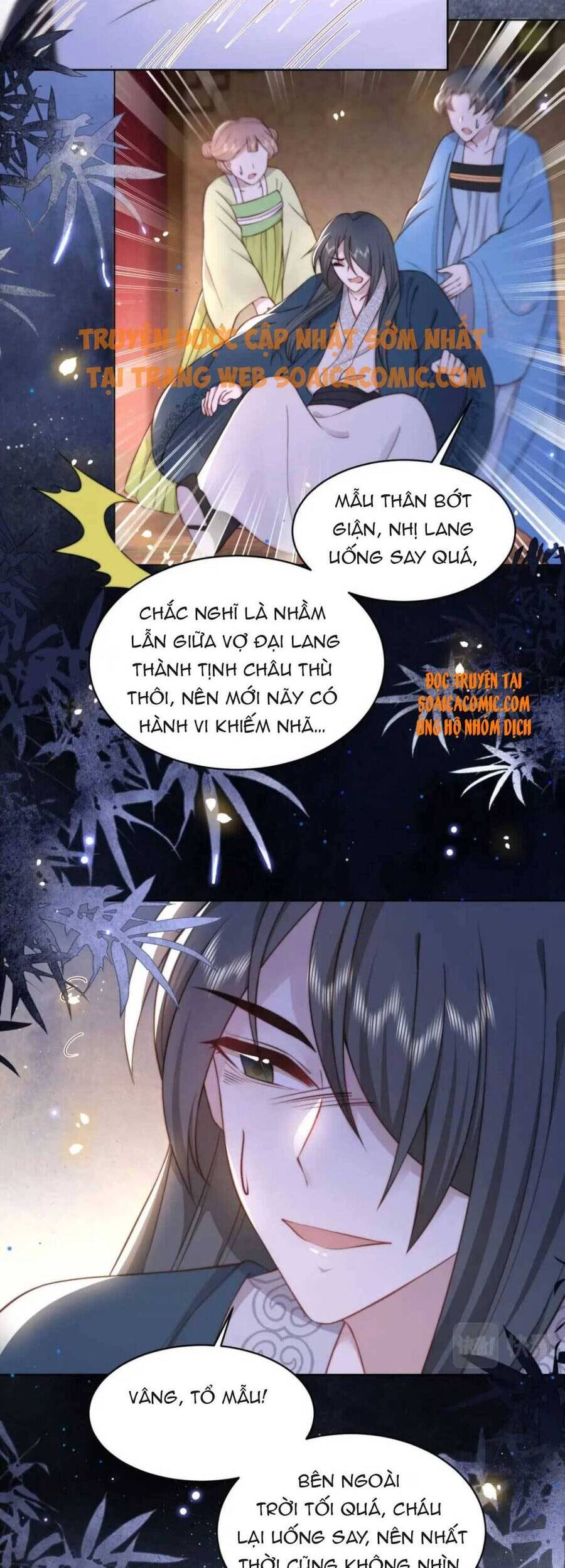 Cô Vương Quả Nữ Chapter 19 - 16