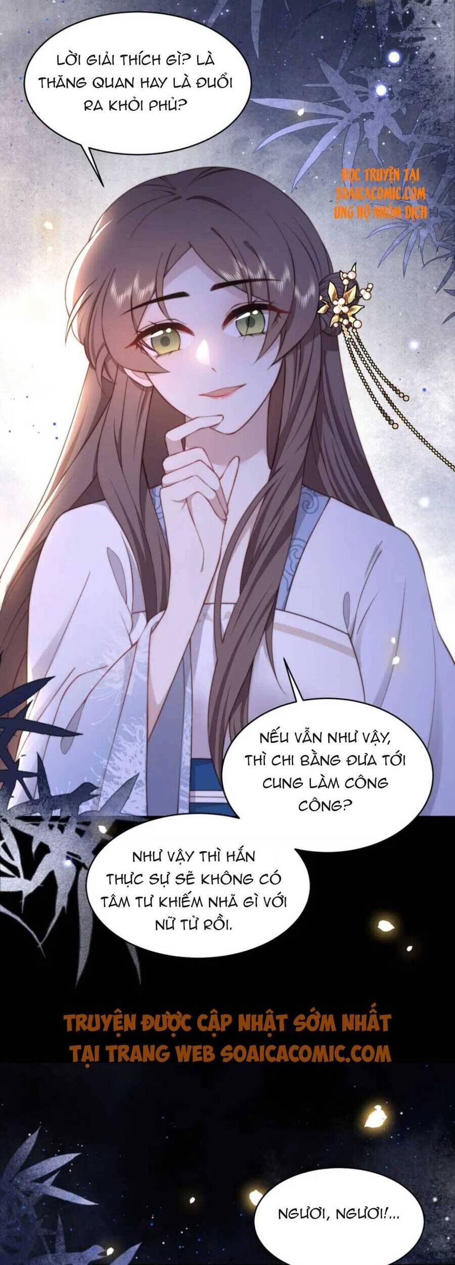 Cô Vương Quả Nữ Chapter 19 - 18