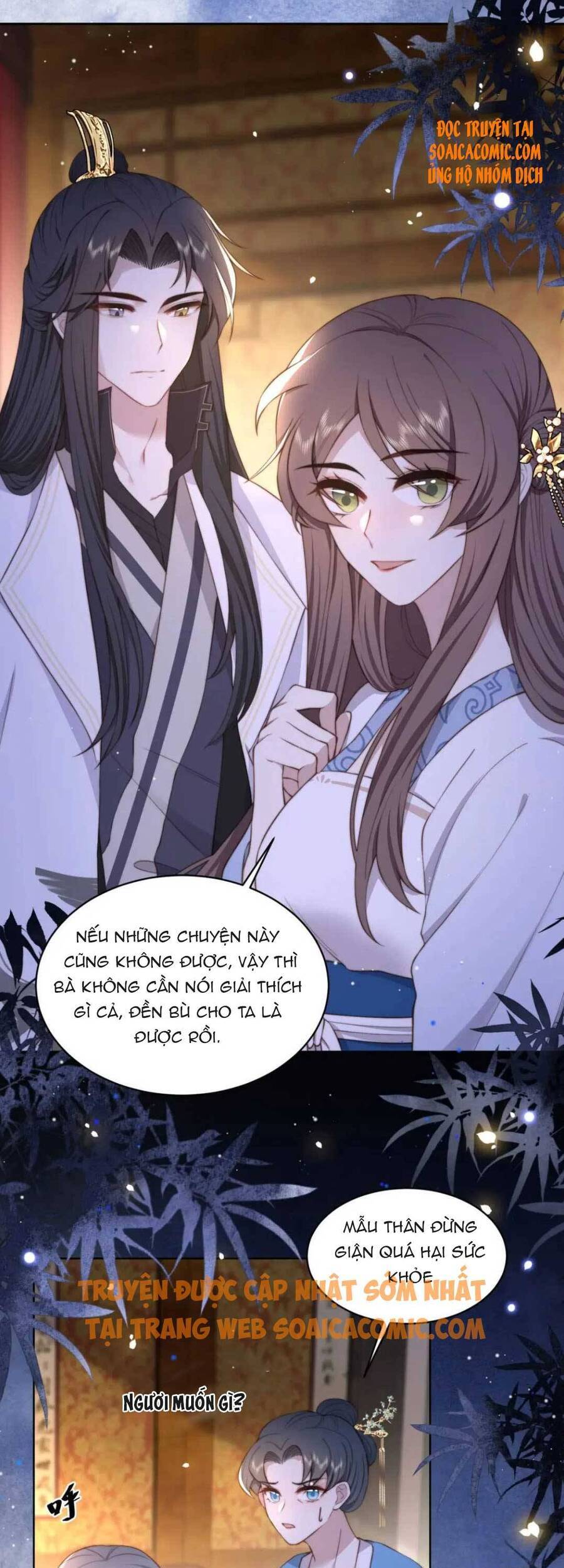 Cô Vương Quả Nữ Chapter 19 - 20