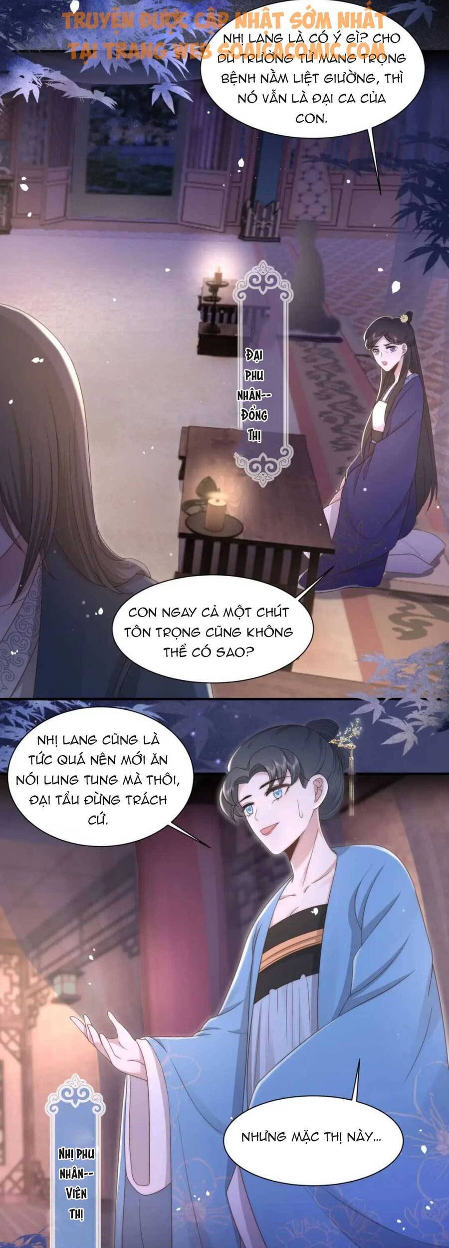 Cô Vương Quả Nữ Chapter 19 - 6