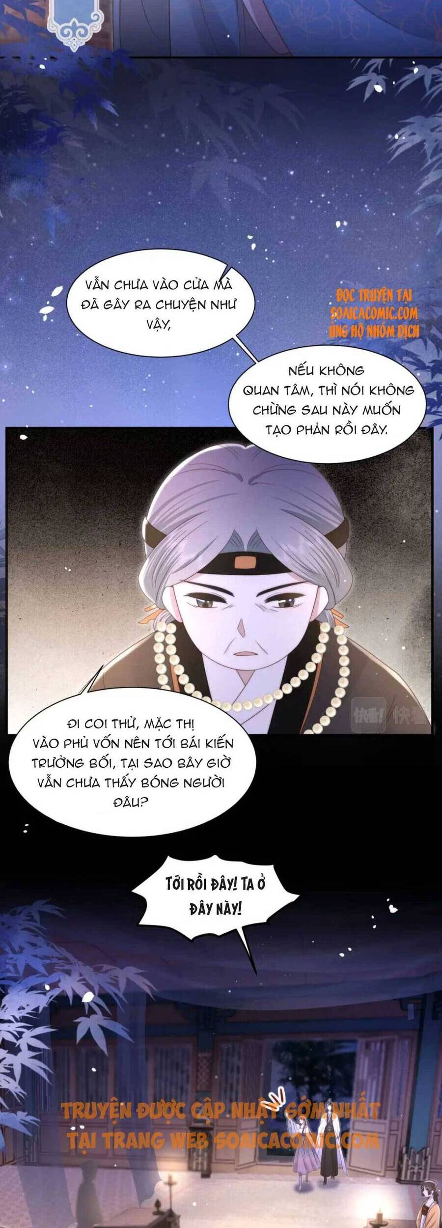 Cô Vương Quả Nữ Chapter 19 - 7