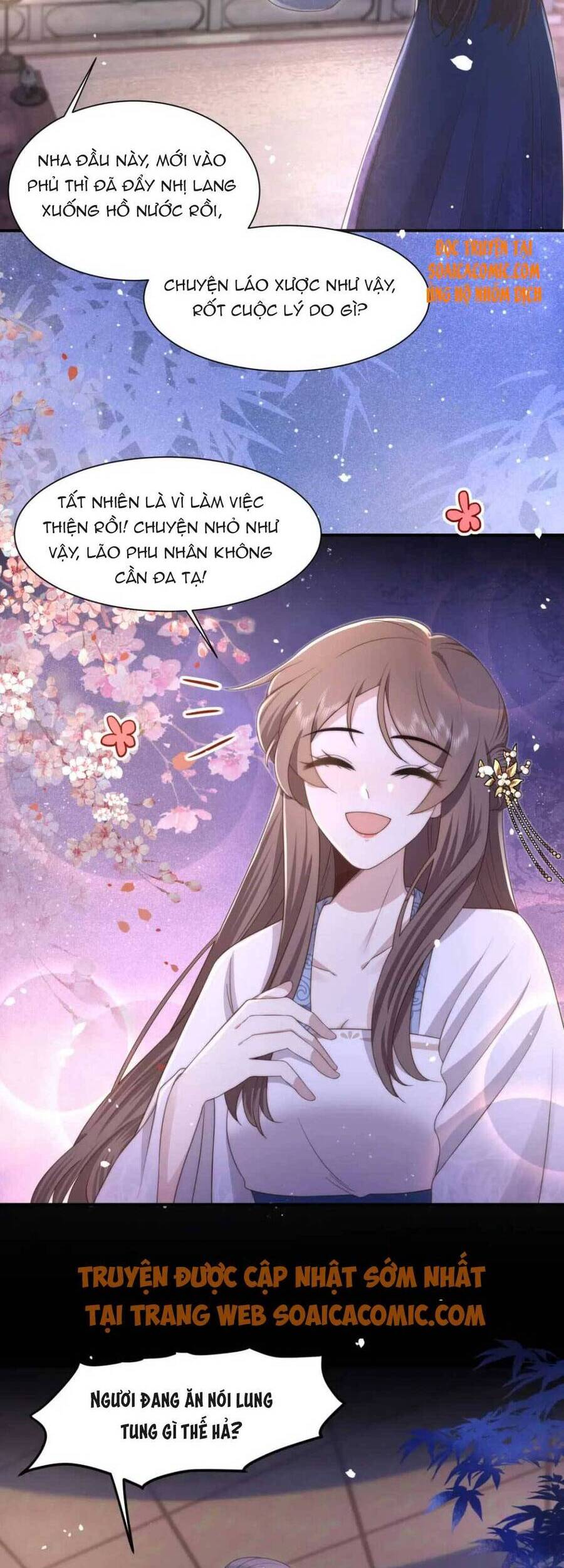 Cô Vương Quả Nữ Chapter 19 - 9