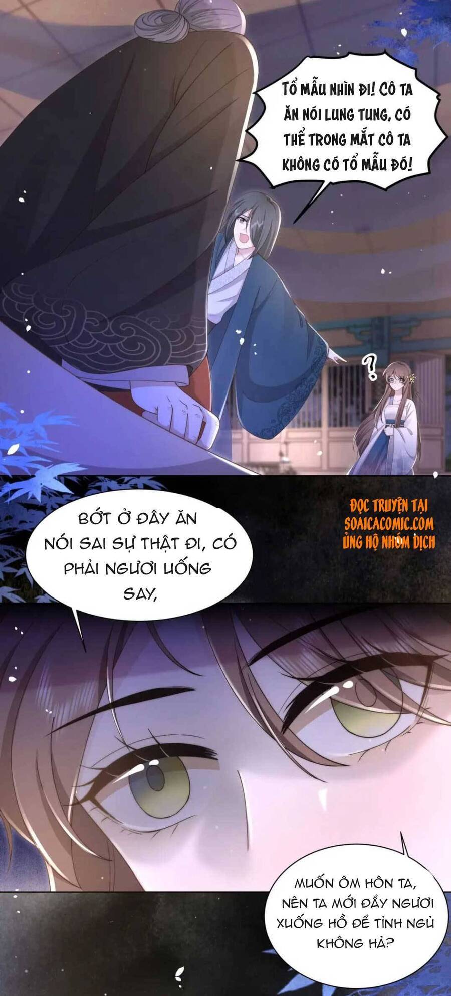 Cô Vương Quả Nữ Chapter 19 - 10