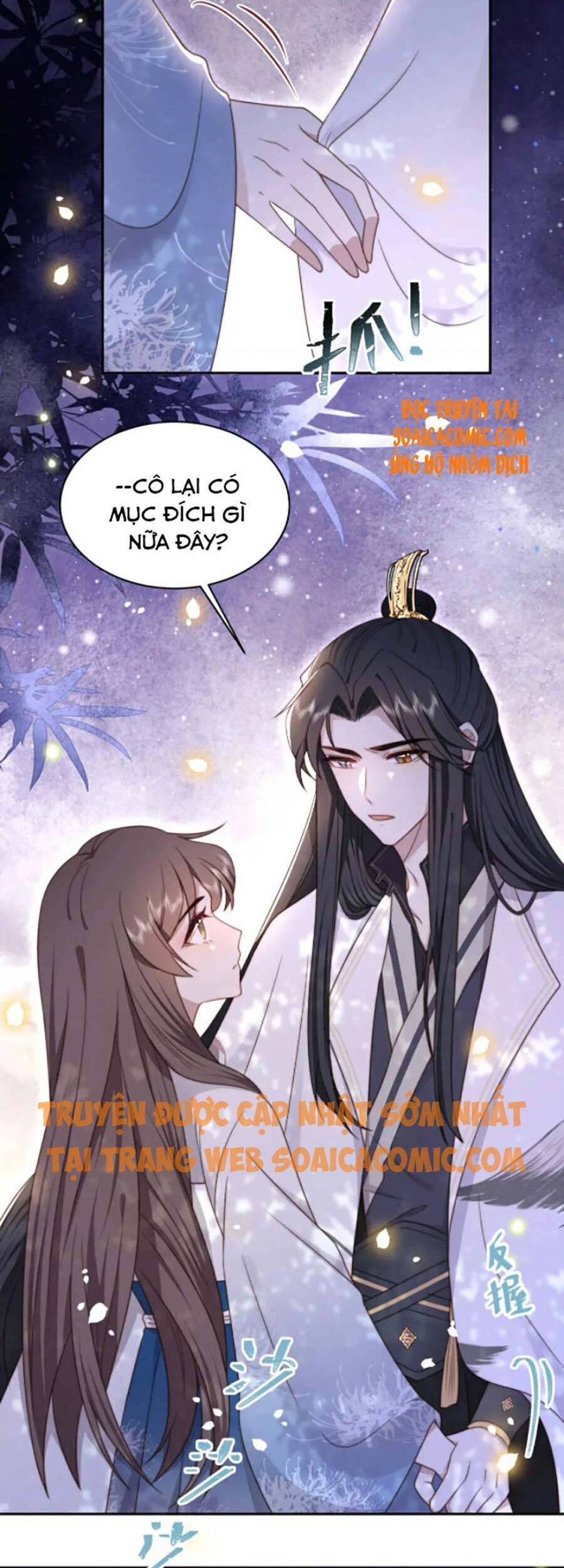 Cô Vương Quả Nữ Chapter 20 - 2