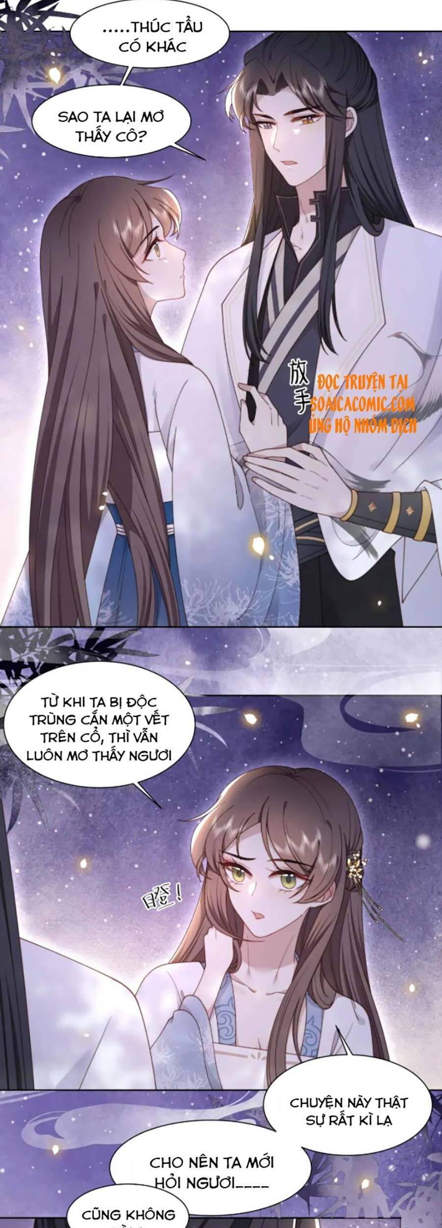 Cô Vương Quả Nữ Chapter 20 - 17