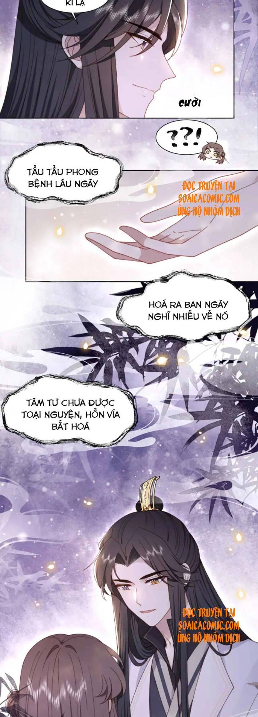 Cô Vương Quả Nữ Chapter 20 - 18