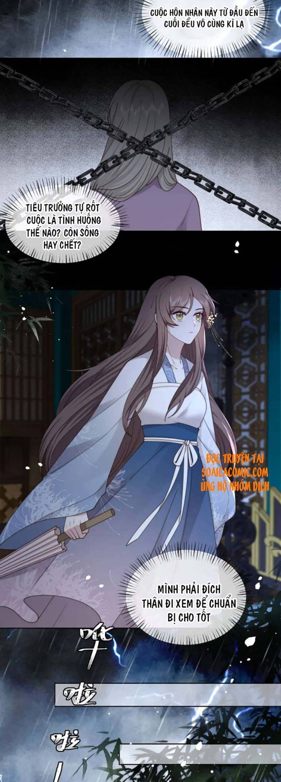 Cô Vương Quả Nữ Chapter 20 - 23