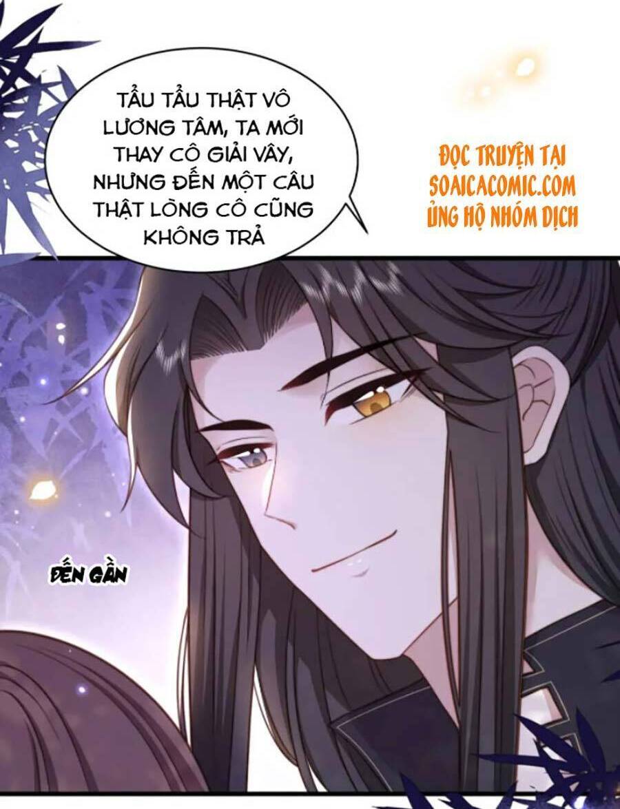 Cô Vương Quả Nữ Chapter 20 - 4