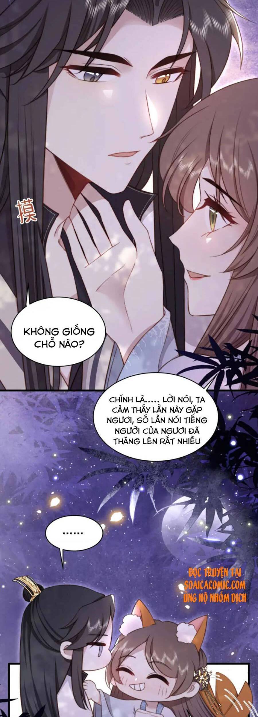 Cô Vương Quả Nữ Chapter 20 - 6