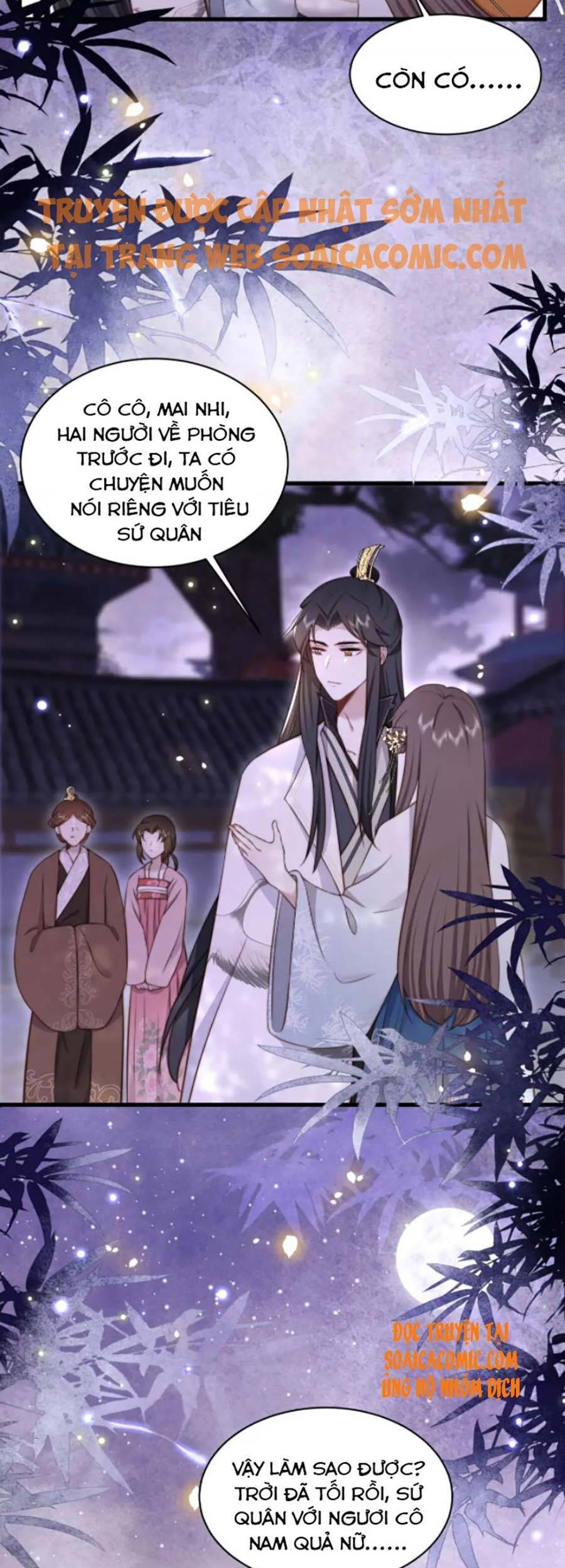 Cô Vương Quả Nữ Chapter 20 - 7