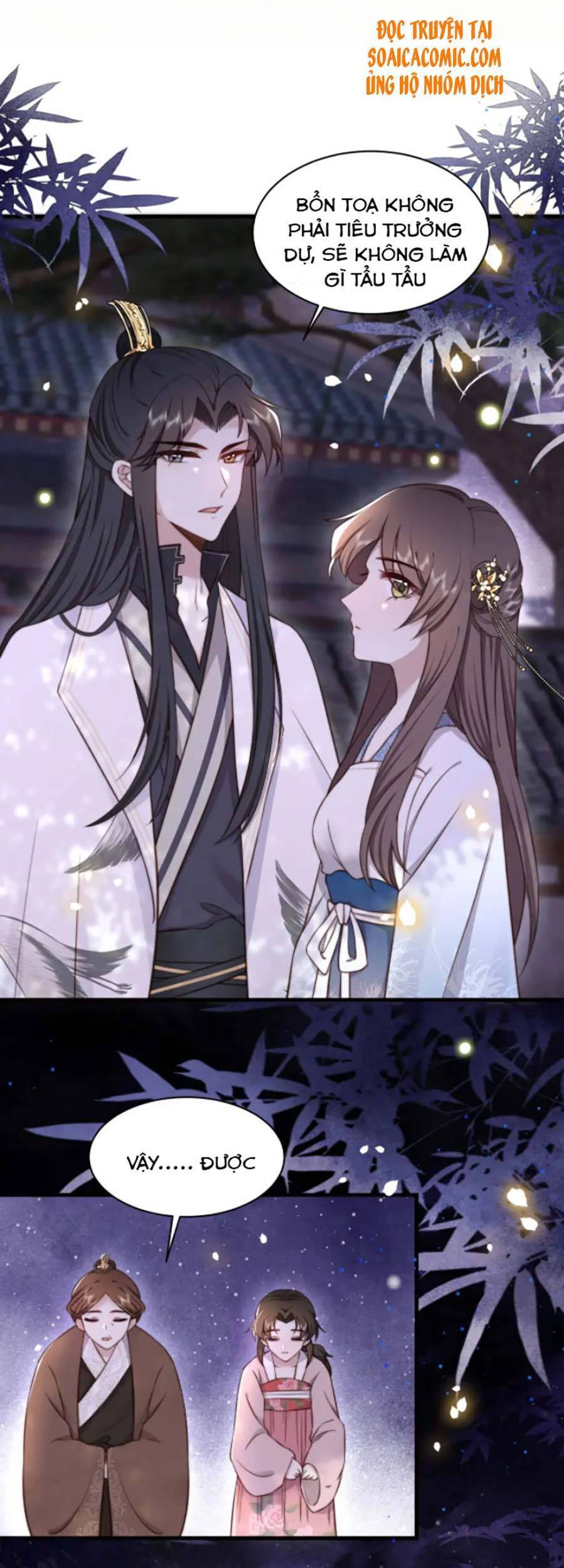 Cô Vương Quả Nữ Chapter 20 - 9