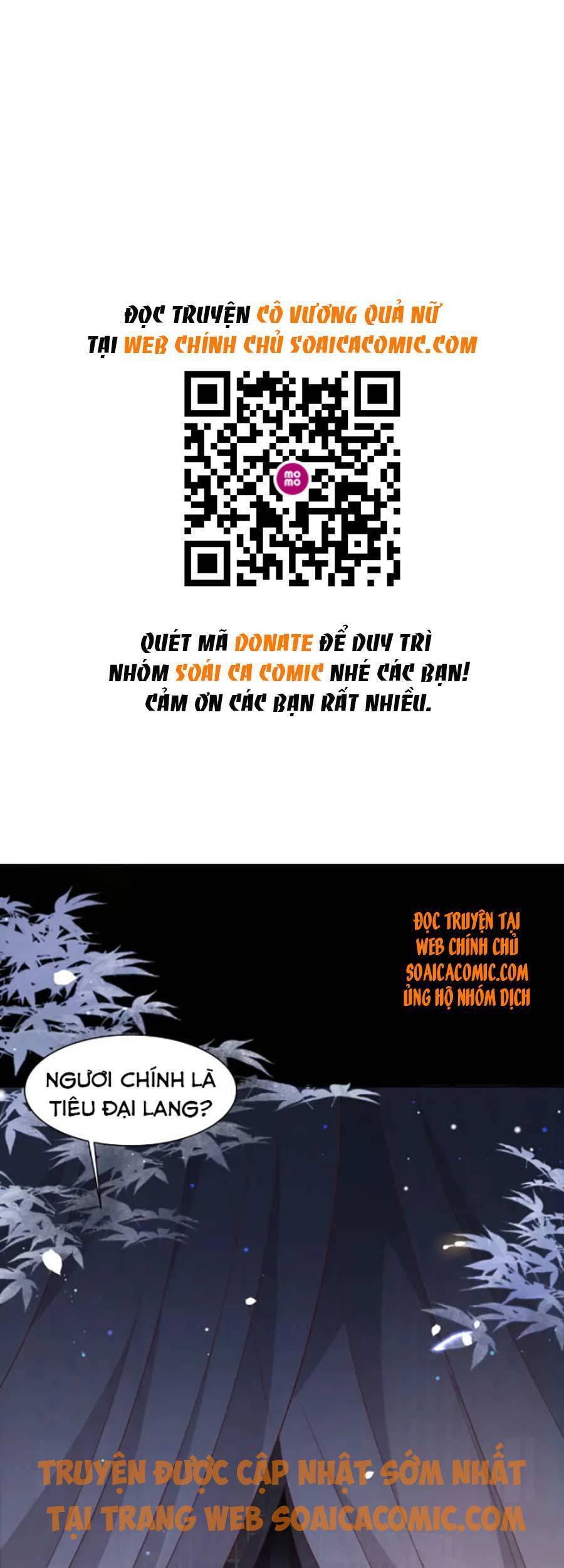 Cô Vương Quả Nữ Chapter 21 - 1