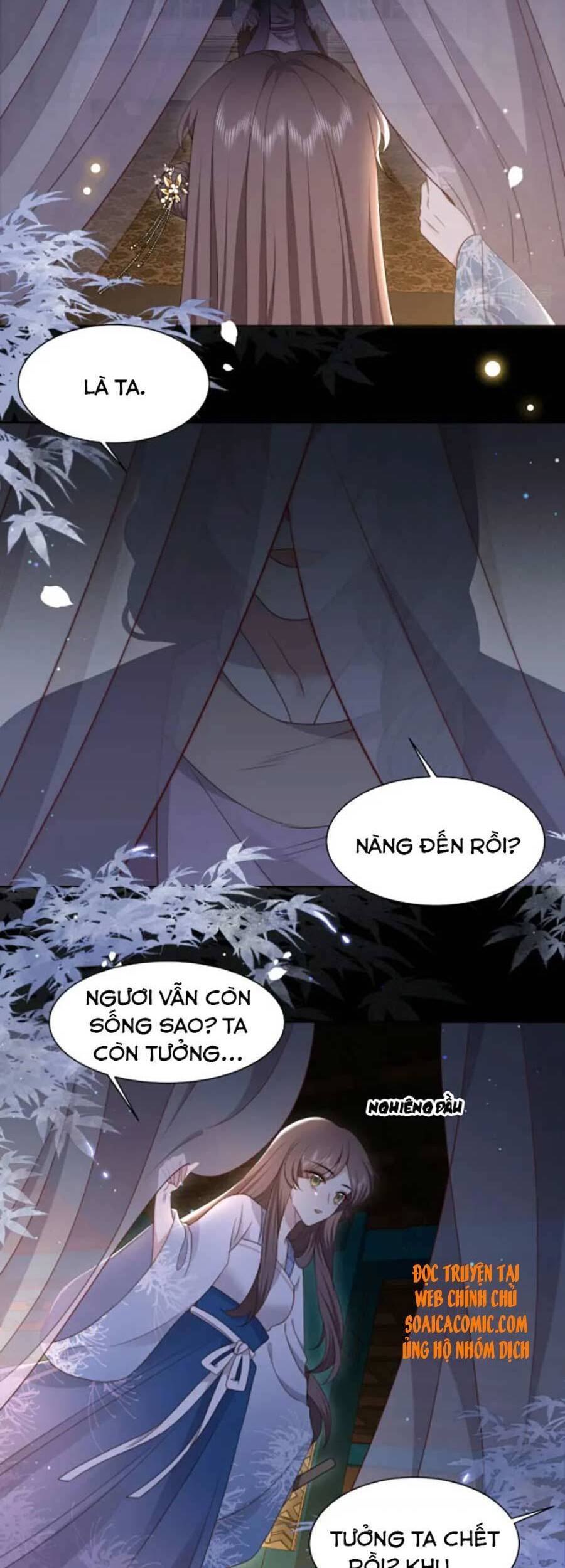 Cô Vương Quả Nữ Chapter 21 - 2