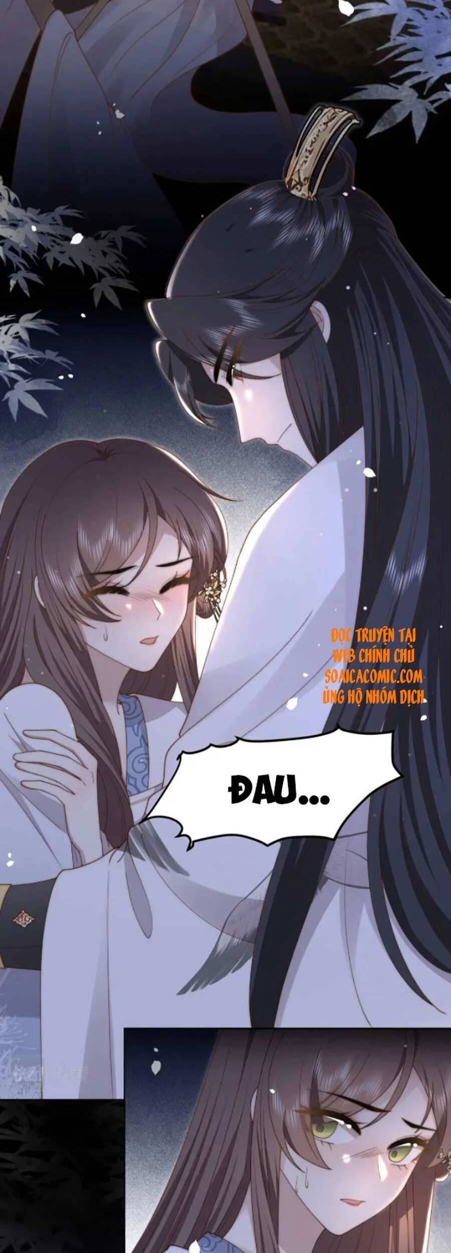 Cô Vương Quả Nữ Chapter 21 - 12