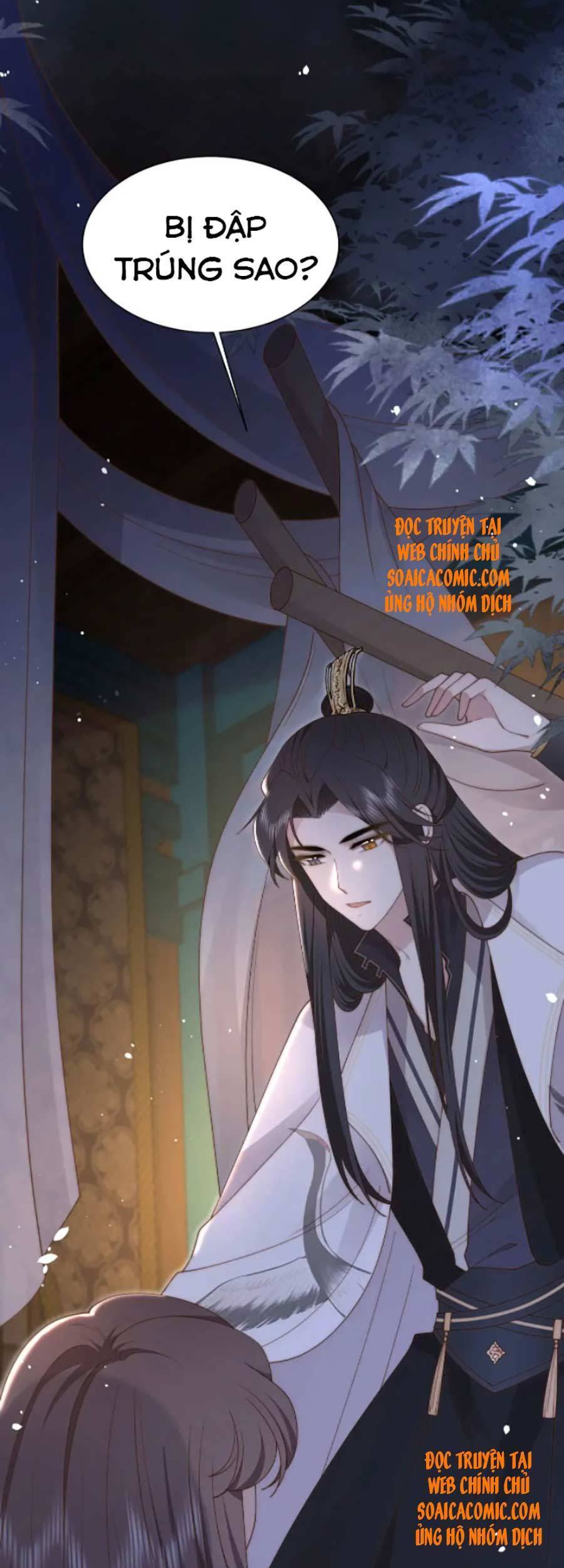 Cô Vương Quả Nữ Chapter 21 - 14
