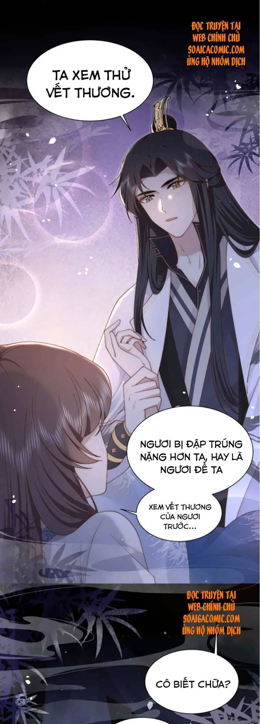 Cô Vương Quả Nữ Chapter 21 - 17
