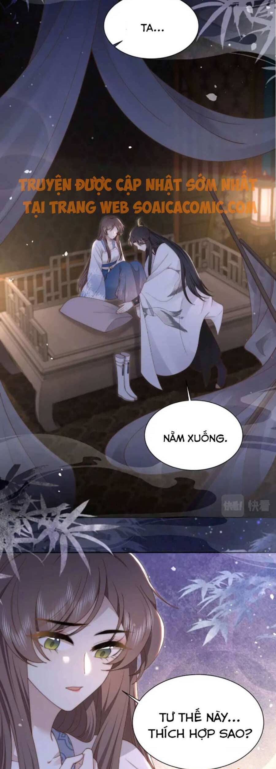 Cô Vương Quả Nữ Chapter 21 - 18