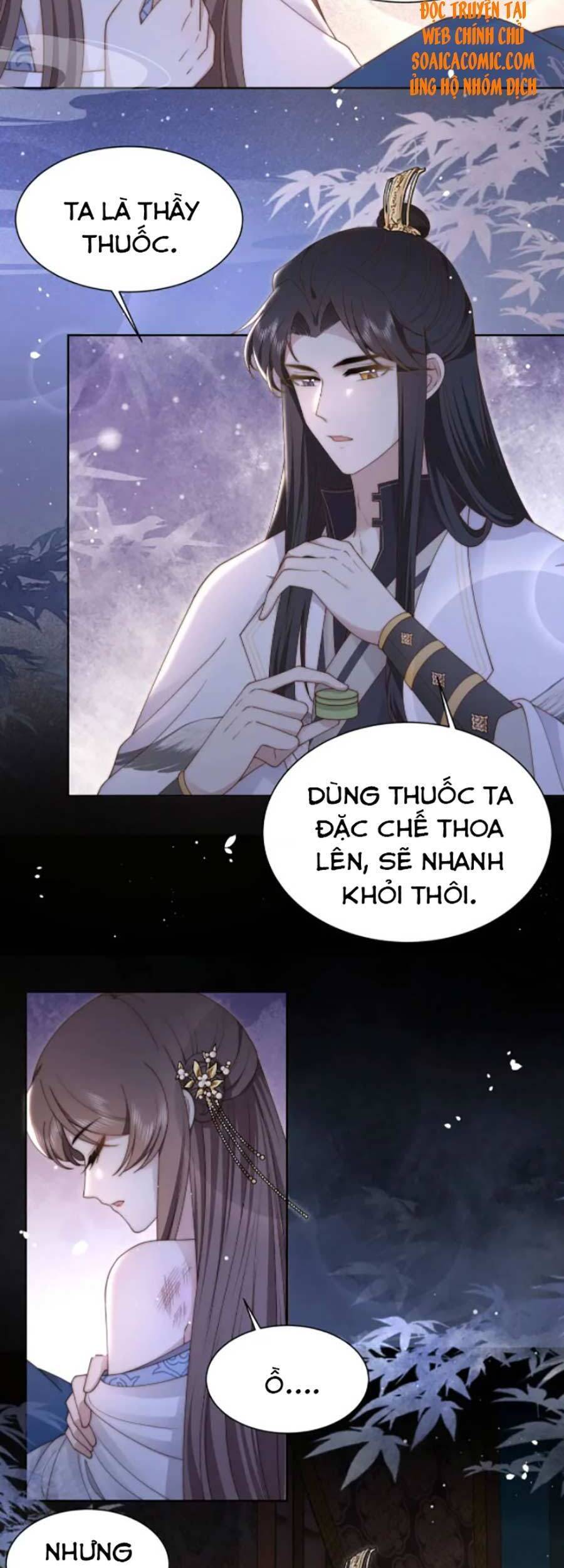 Cô Vương Quả Nữ Chapter 21 - 19