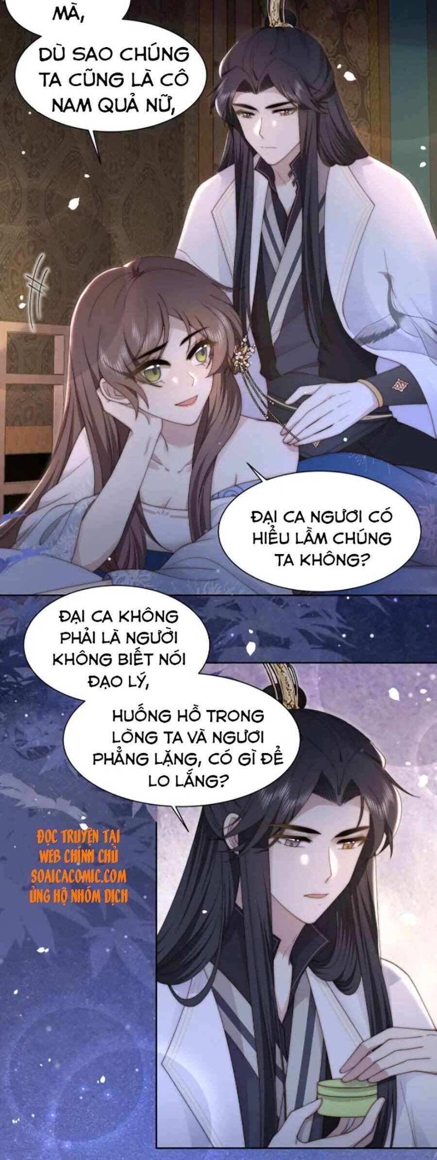 Cô Vương Quả Nữ Chapter 21 - 20