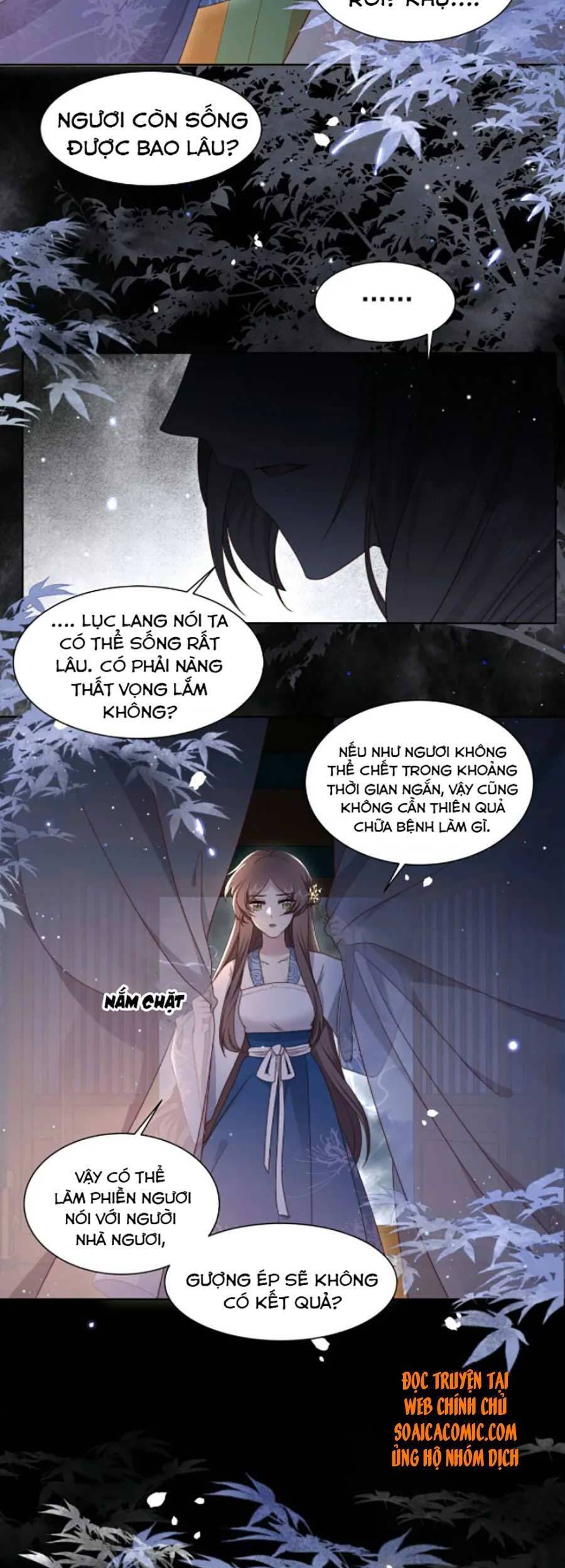 Cô Vương Quả Nữ Chapter 21 - 3
