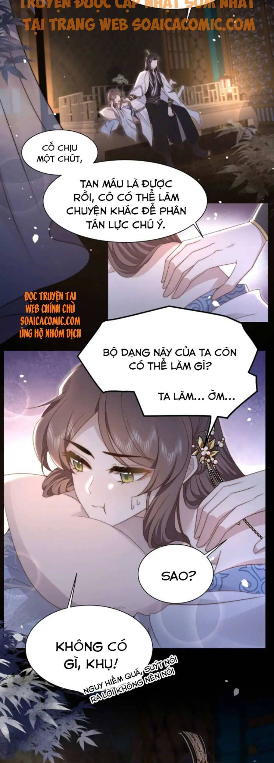 Cô Vương Quả Nữ Chapter 21 - 23
