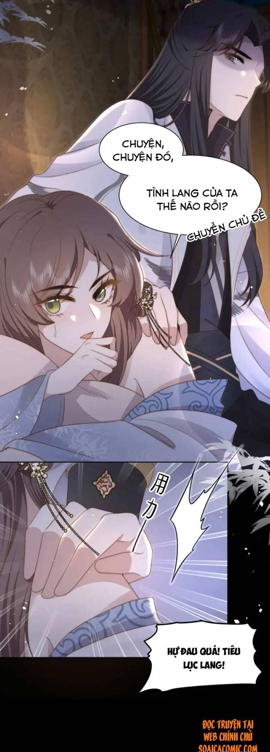 Cô Vương Quả Nữ Chapter 21 - 24