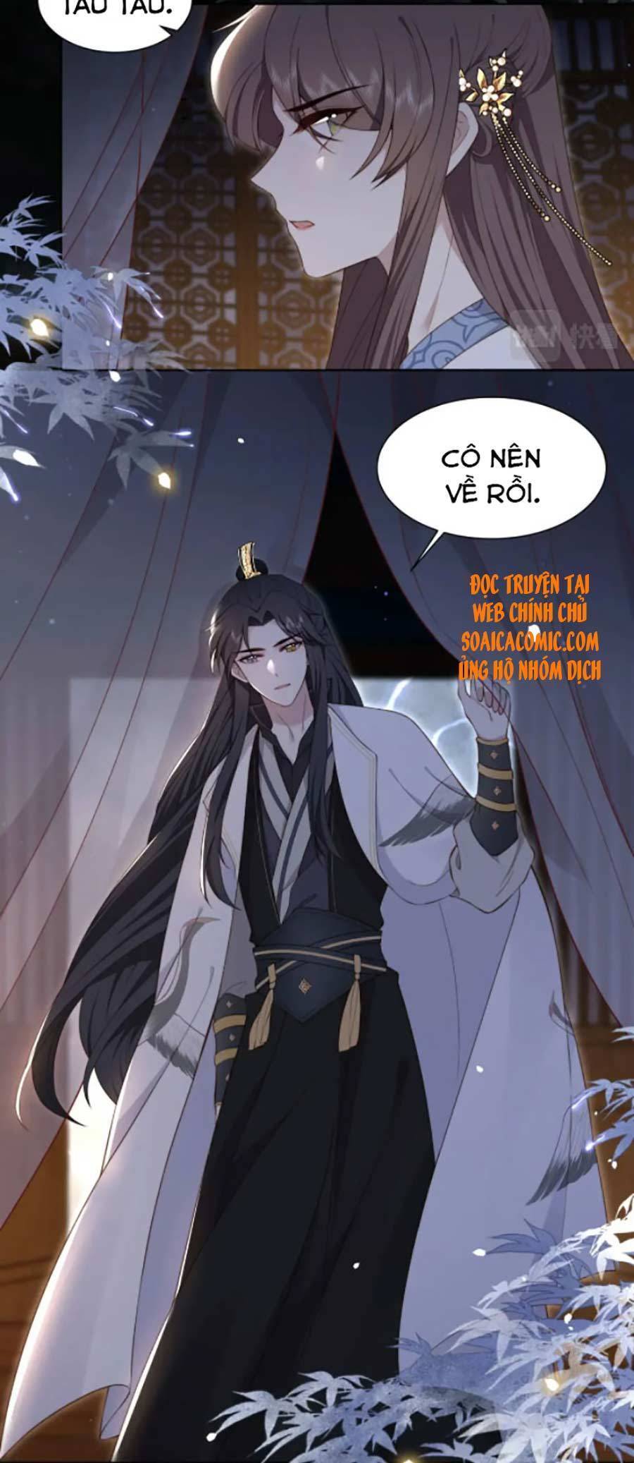 Cô Vương Quả Nữ Chapter 21 - 5