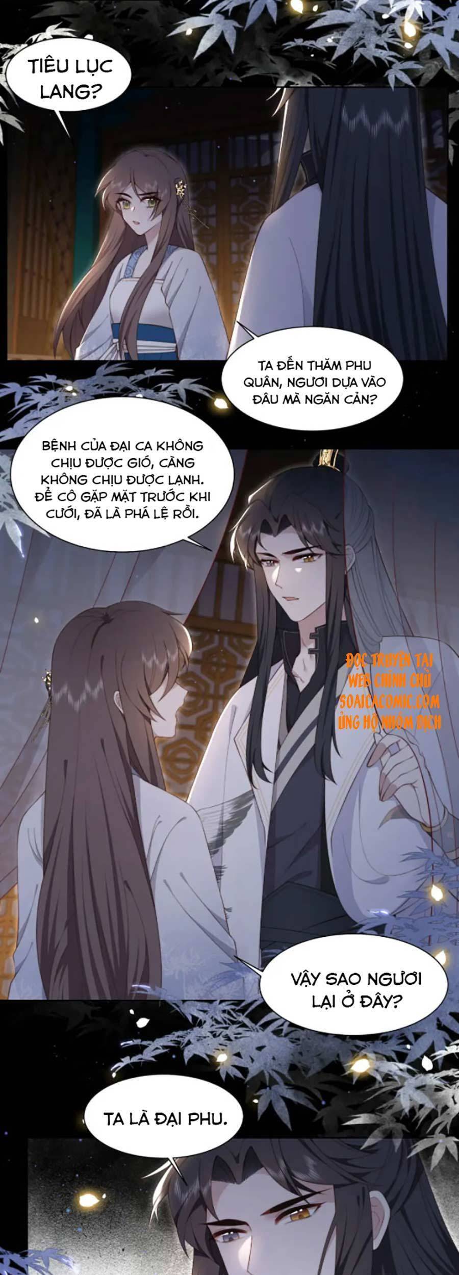 Cô Vương Quả Nữ Chapter 21 - 6