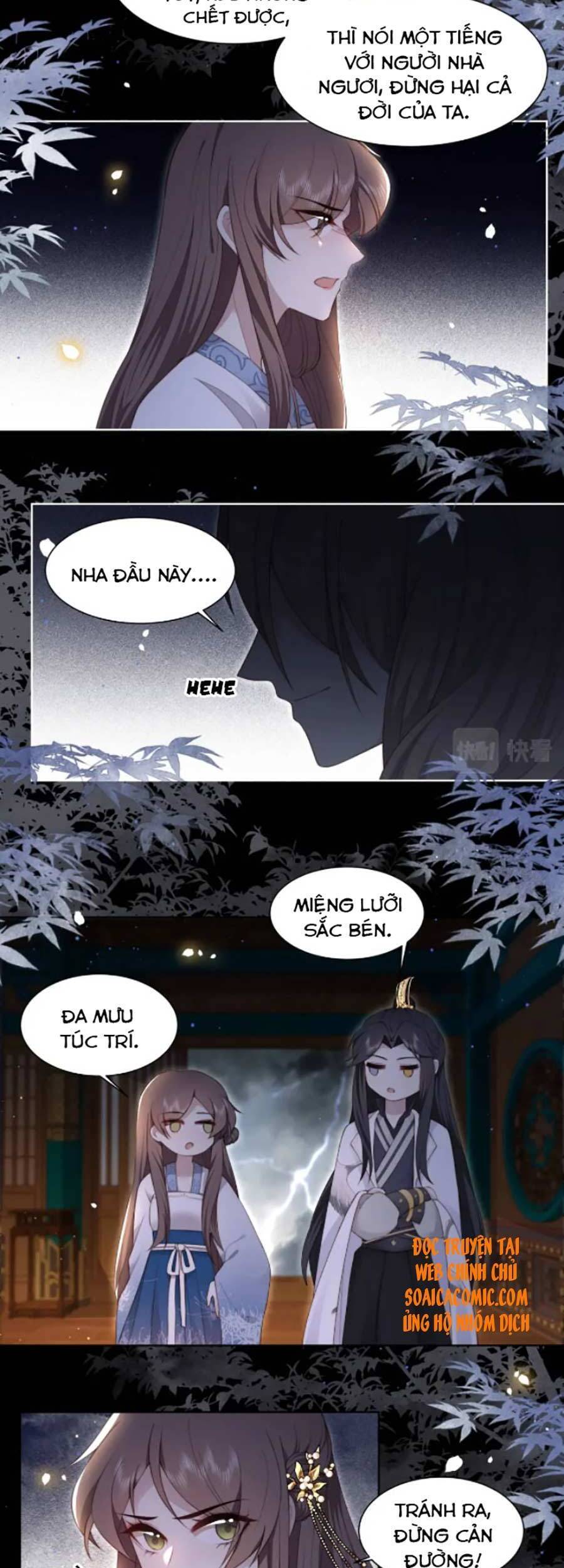 Cô Vương Quả Nữ Chapter 21 - 8