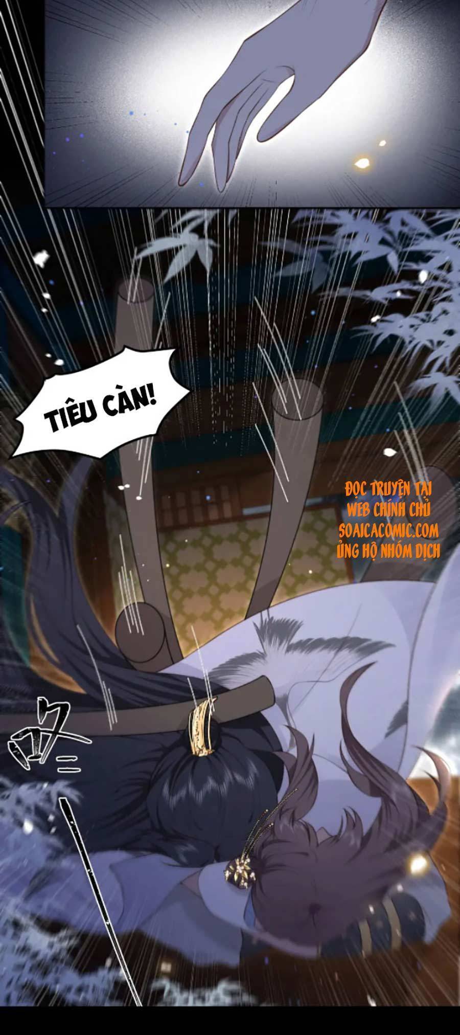 Cô Vương Quả Nữ Chapter 21 - 10