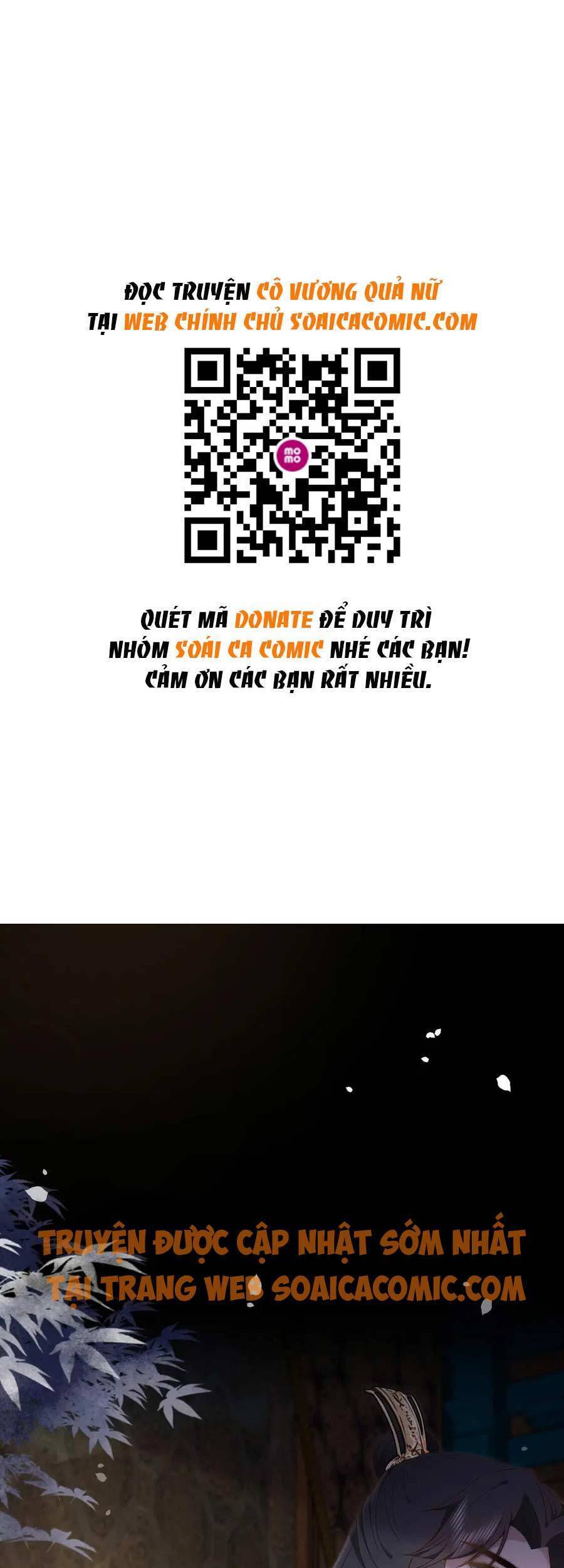 Cô Vương Quả Nữ Chapter 22 - 1