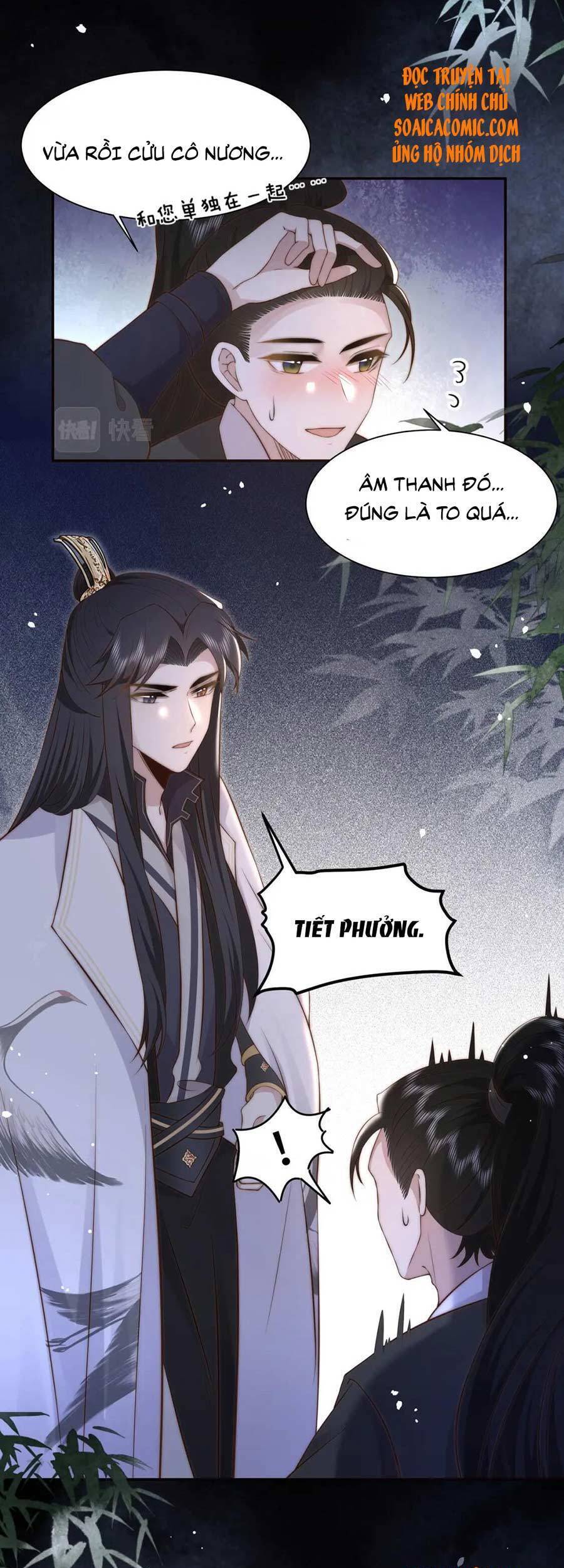 Cô Vương Quả Nữ Chapter 22 - 13