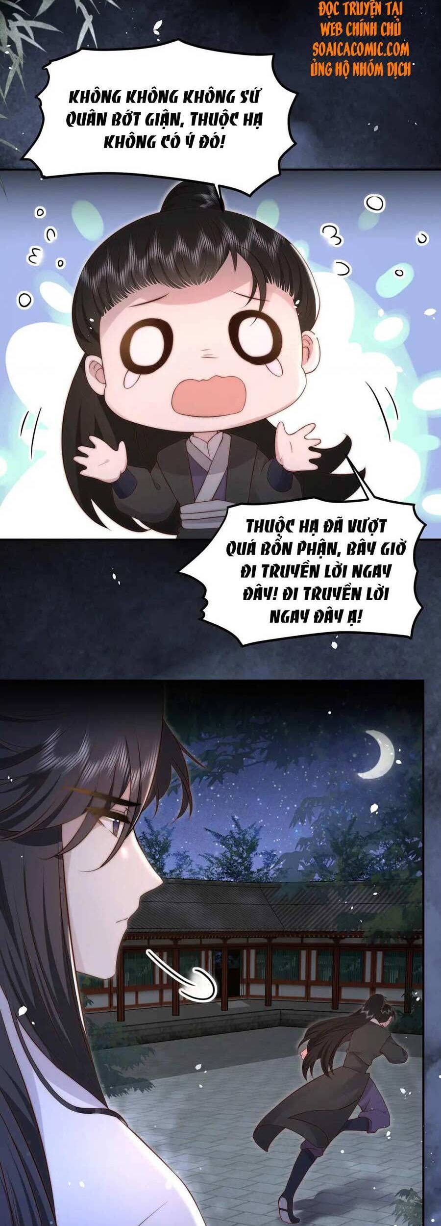 Cô Vương Quả Nữ Chapter 22 - 14