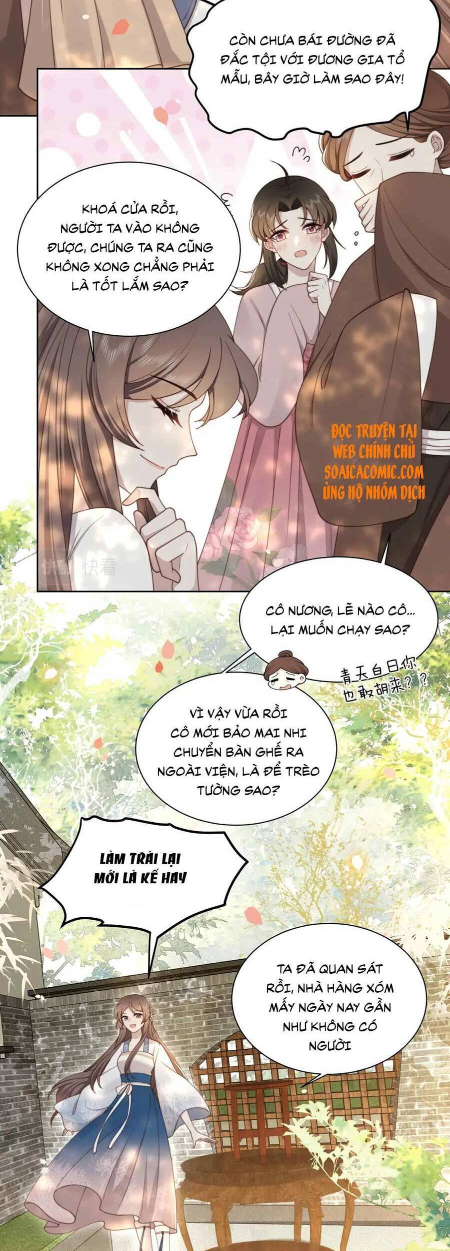 Cô Vương Quả Nữ Chapter 22 - 20