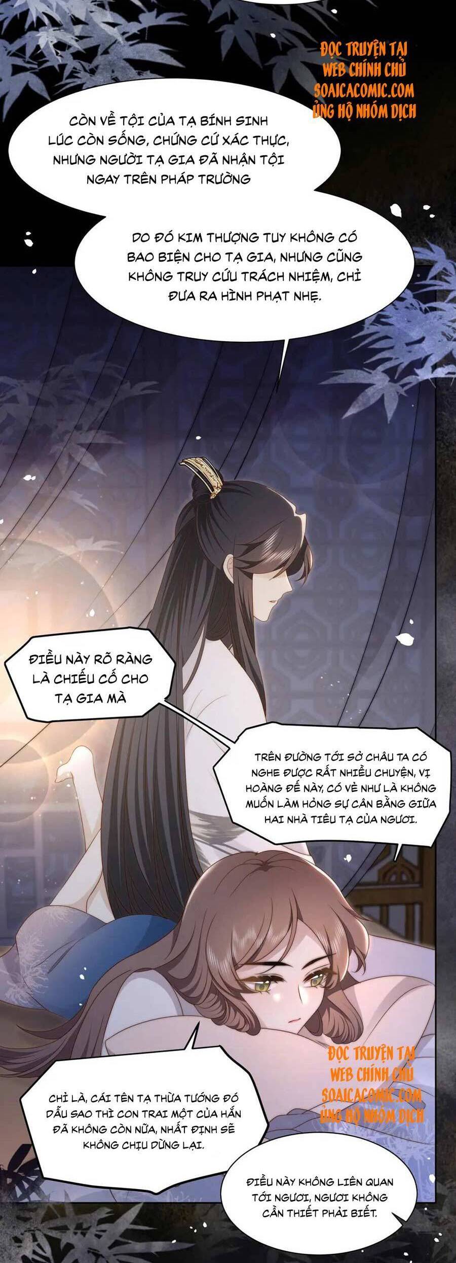 Cô Vương Quả Nữ Chapter 22 - 4