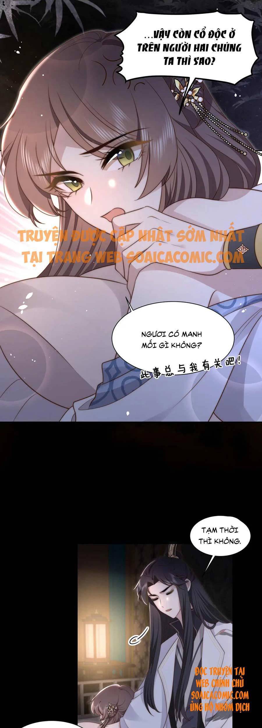 Cô Vương Quả Nữ Chapter 22 - 5