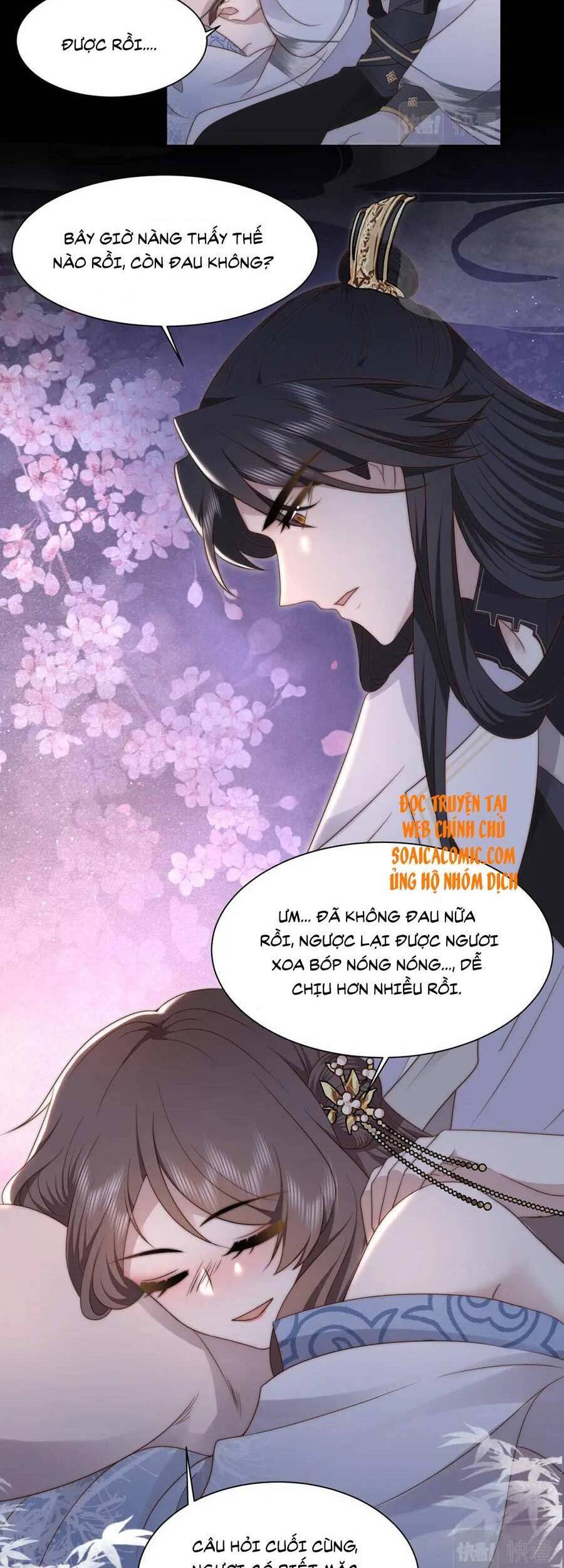 Cô Vương Quả Nữ Chapter 22 - 6