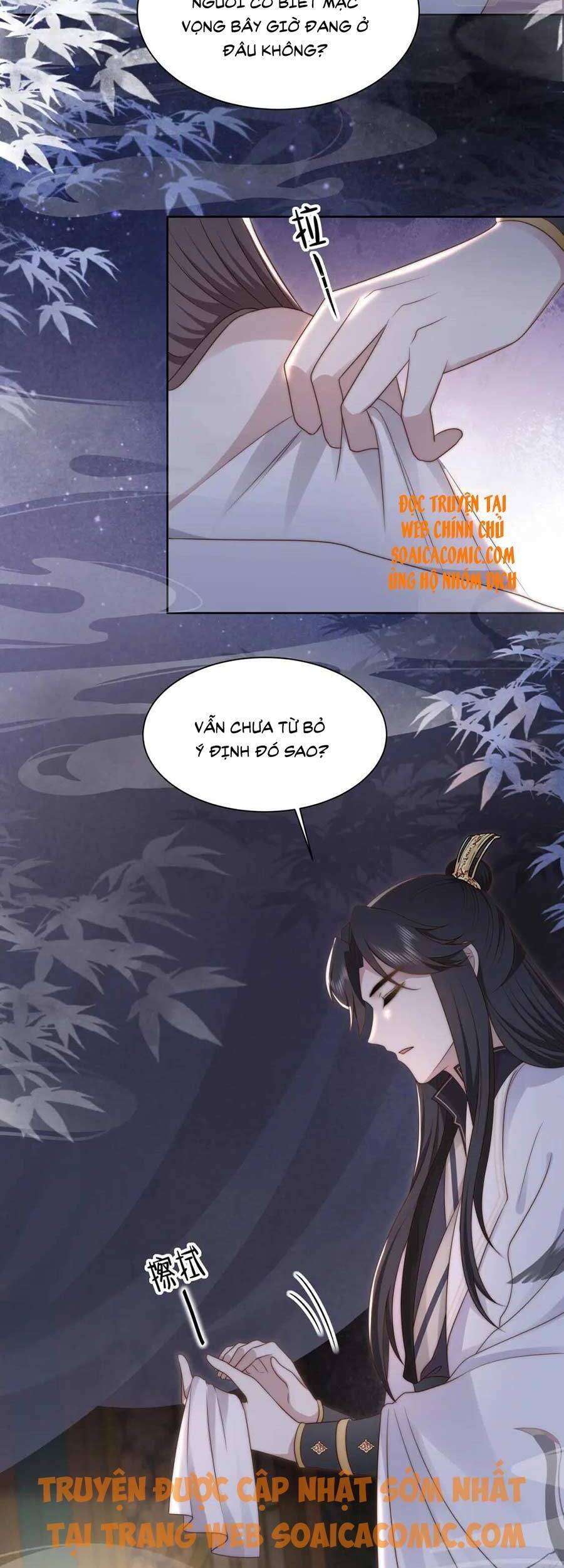 Cô Vương Quả Nữ Chapter 22 - 7