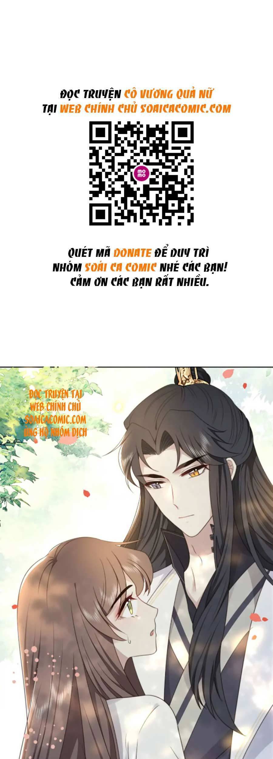 Cô Vương Quả Nữ Chapter 23 - 1