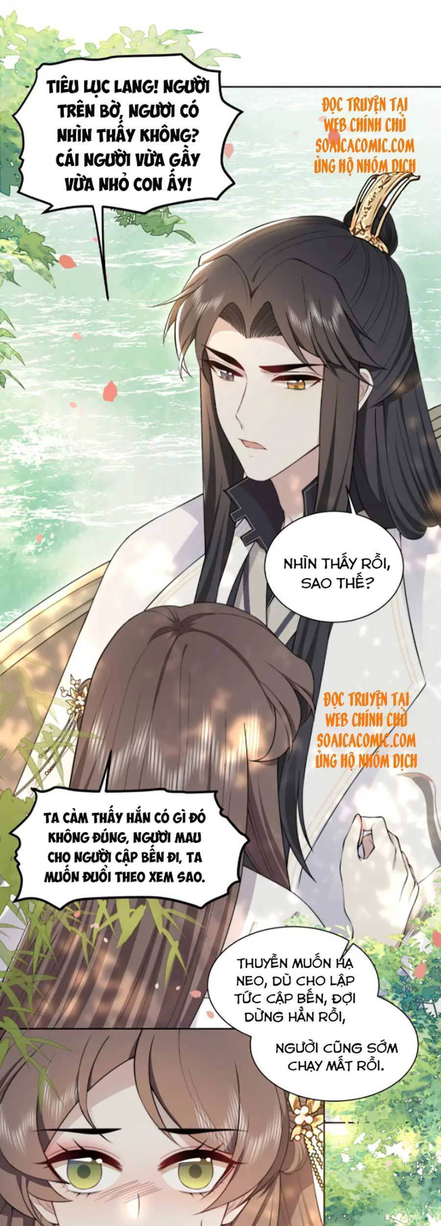 Cô Vương Quả Nữ Chapter 23 - 12