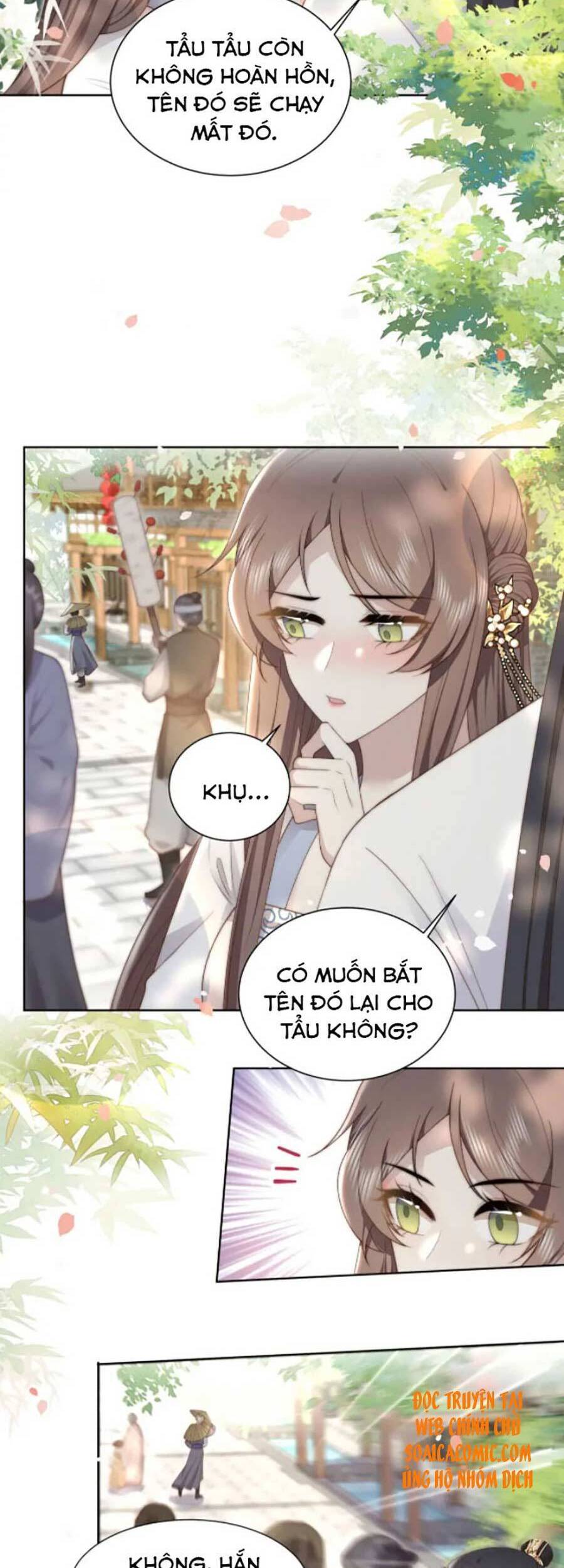 Cô Vương Quả Nữ Chapter 23 - 18