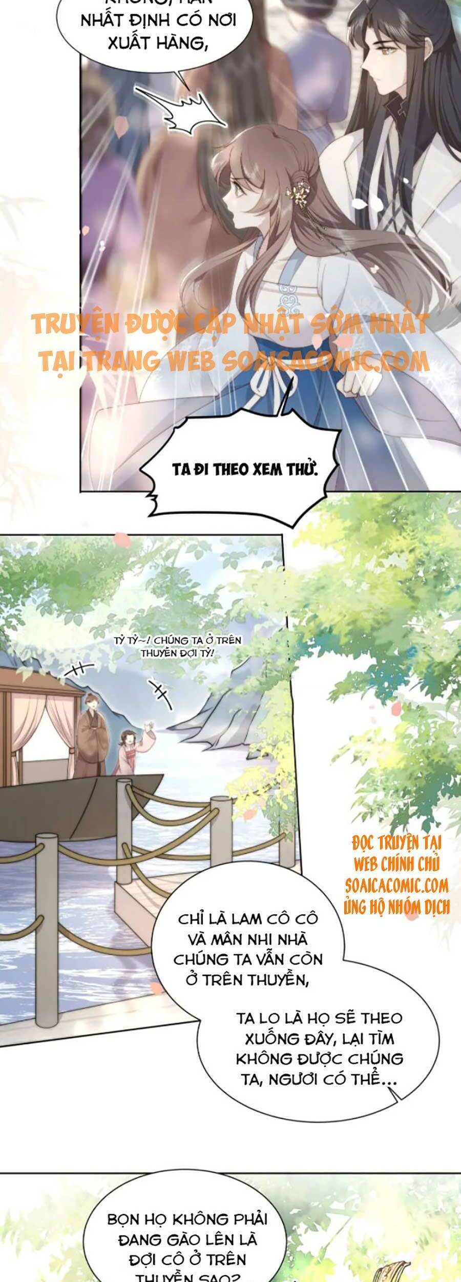 Cô Vương Quả Nữ Chapter 23 - 19