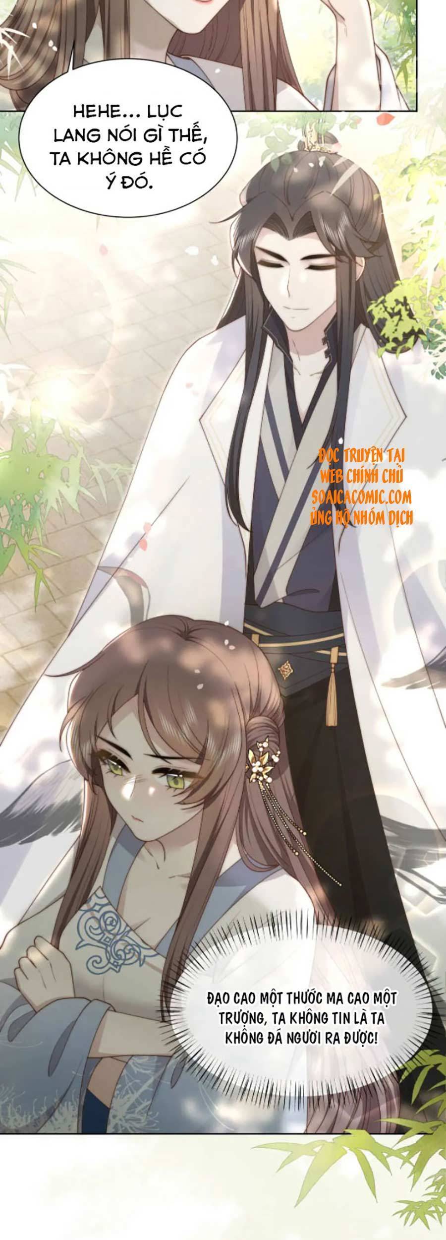 Cô Vương Quả Nữ Chapter 23 - 21